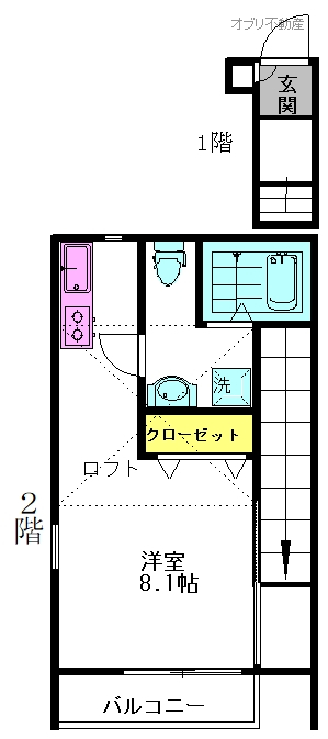 ゼファーコート丸山台Ⅱ